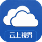 云上视界下载安装手机版0.0.1 安卓版