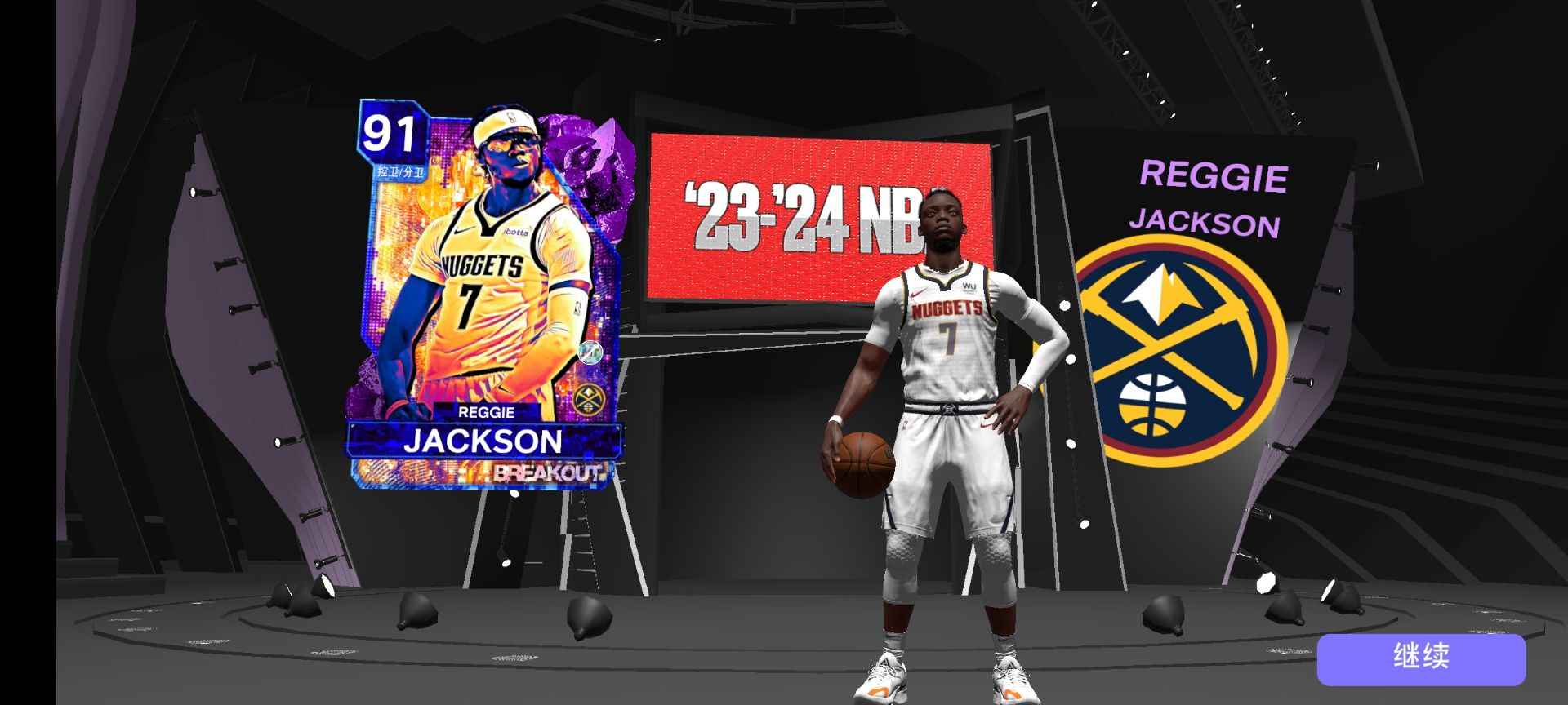 nba2k24ٷ(NBA 2K24 MyTEAM)ͼ0