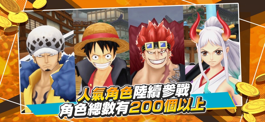 ͽ(one piece bounty rush)ͼ