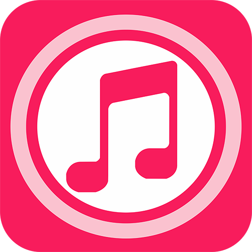 云酷听音乐app3.0 安卓版