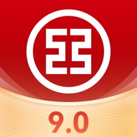 中国工商银行9.0.1.2.1 官方最新版