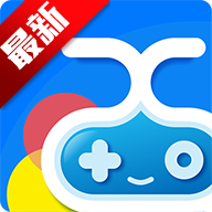 爱吾游戏宝盒app2.4.0.9 最新版