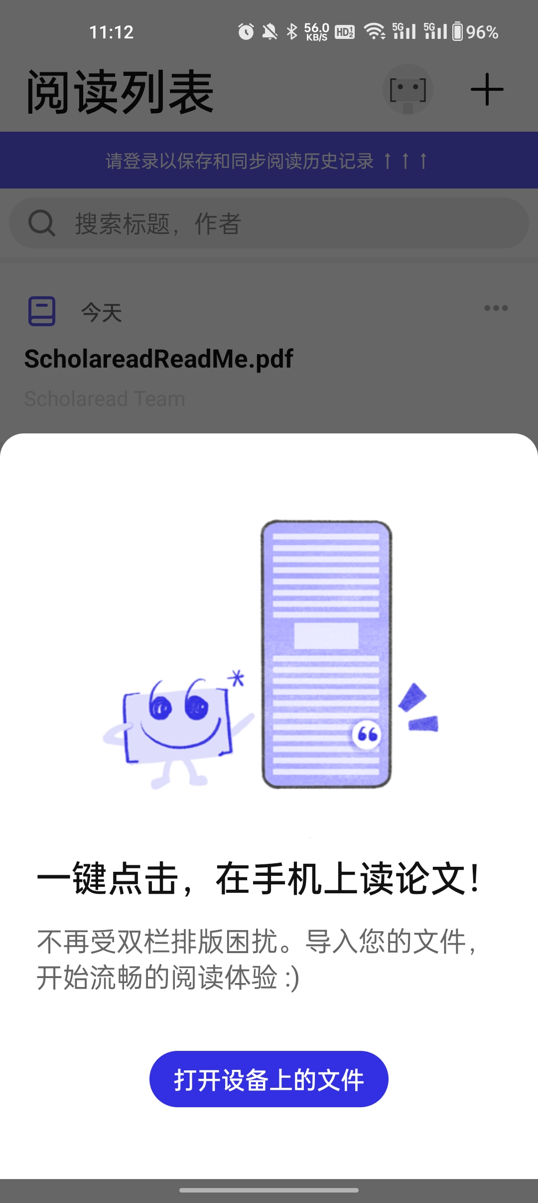 ѧ(Scholaread)ͼ