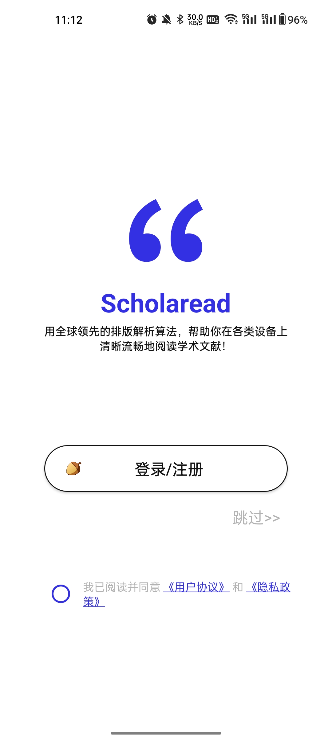 ѧ(Scholaread)ͼ