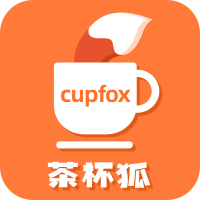 cupfox.app茶杯狐2.3.3 官方正版