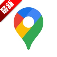 谷歌地图免费下载11.117.0100 官方最新版