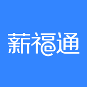 招商银行掌上薪福通app2.0.0 官方版