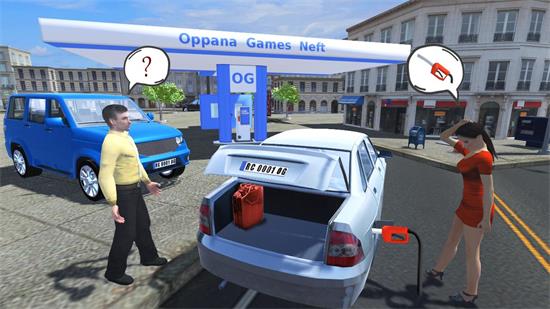 ˹ģ(Russian Car Driver HD SE Premium)ͼ