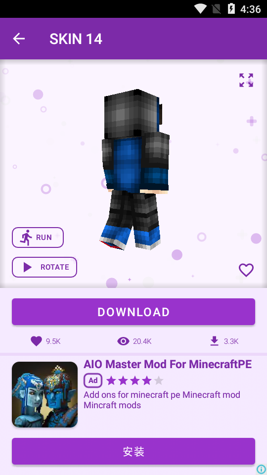 ҵpvpƤģֻ(PvP Skins for Minecraft)ͼ