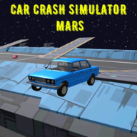 火星汽车碰撞模拟器1 安卓版