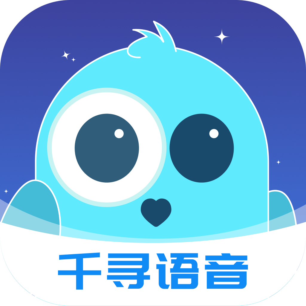 千寻语音app1.3.9 安卓手机版