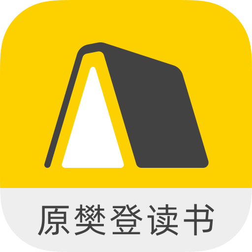 帆书app(原樊登读书)5.61.0 免费版