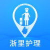 浙里護理護士版appv1.0.7 安卓最新版