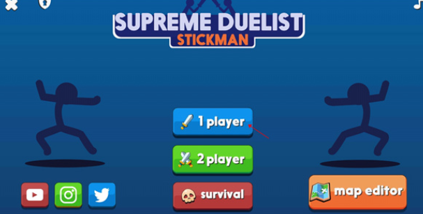 ߻°(Supreme Duelist Stickman)