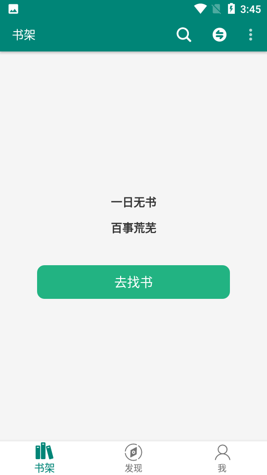 麣appԴԴͼ