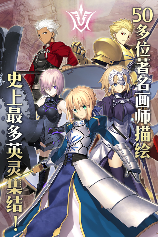 fgoΰ(Fate/Grand Order)؈D