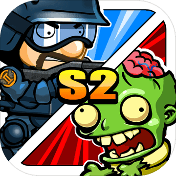 警察大战僵尸2游戏(SwatAndZombies)1.2.8 安卓版
