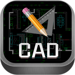 CAD建筑施工助手最新版本
