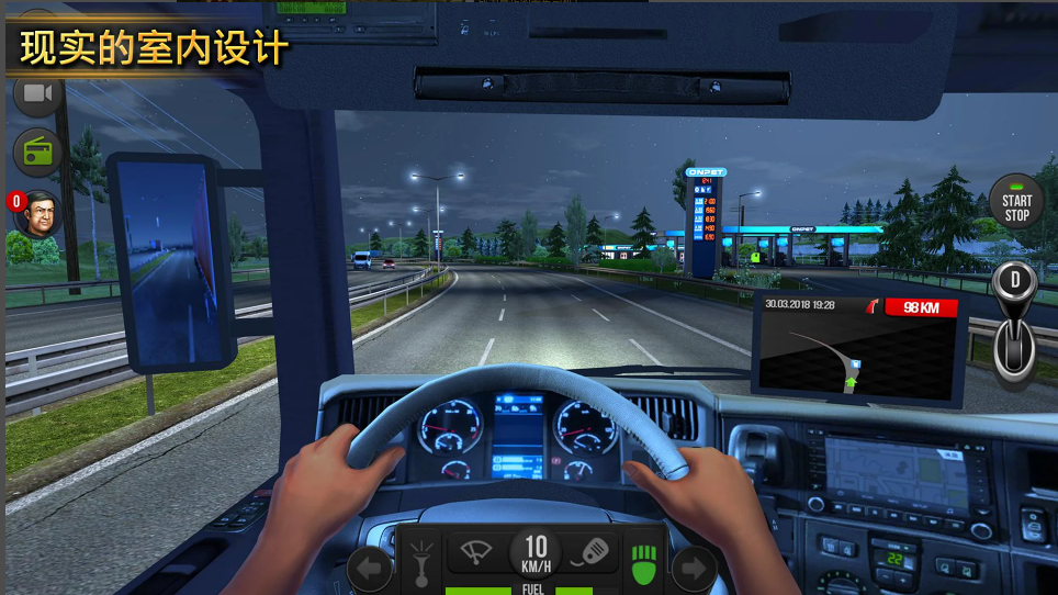 ģŷİ(Truck Simulator : Europe)ͼ2