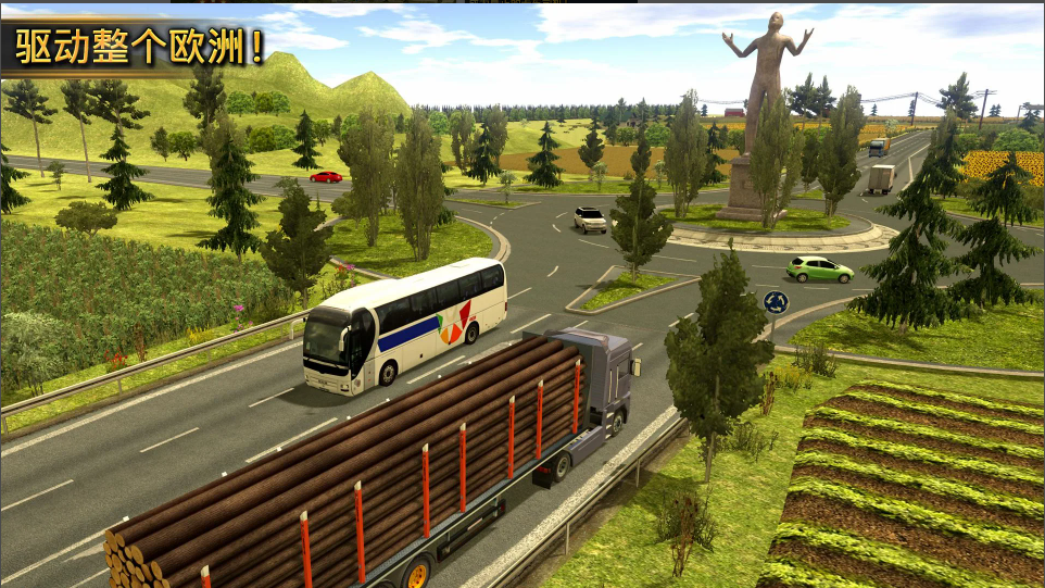 ģŷİ(Truck Simulator : Europe)ͼ