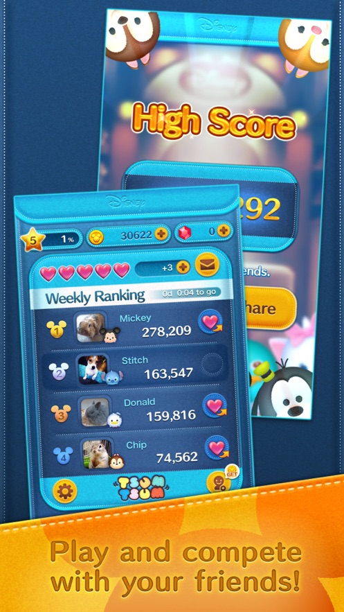 ʿİTsumTsum؈D