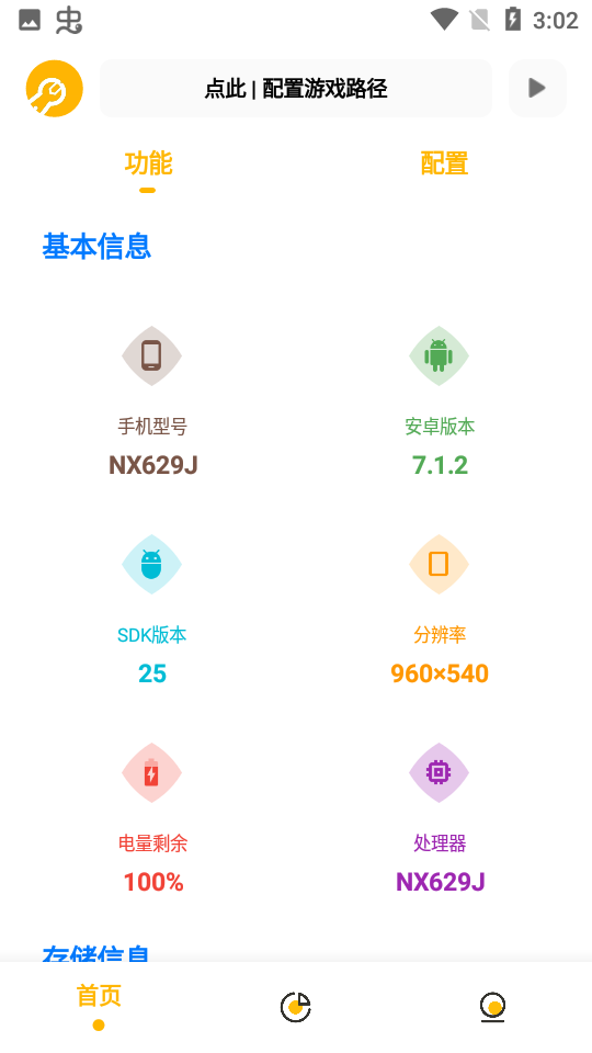 gmhz6cn(Gm)ͼ