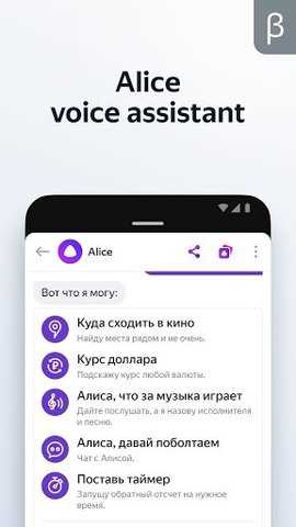 ̵(Yandex Start)ͼ2