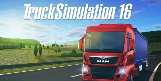 ģ16Ѱ׿(TruckSimulation)ͼ