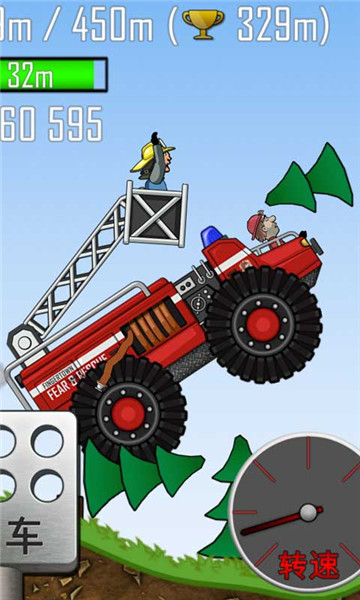 hill climb racingԭʷͼ2