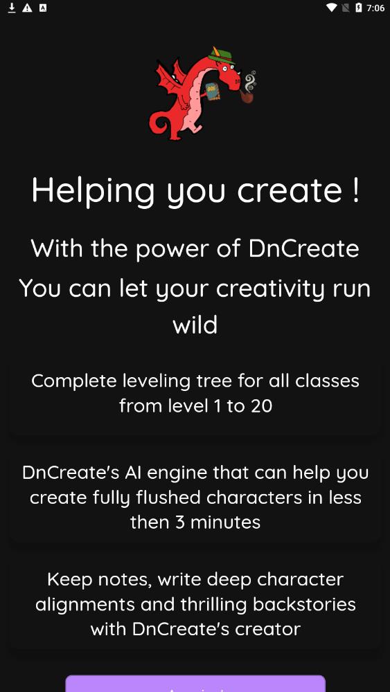 DnD籾(DnCreate)ͼ