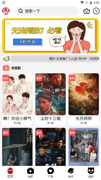 23Ӱҕapp�ٷ���؈D