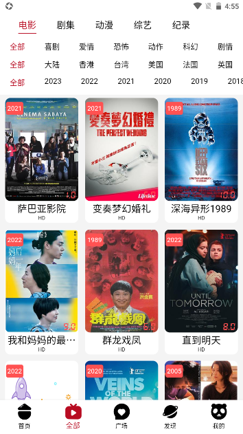 23Ӱҕapp�ٷ���؈D