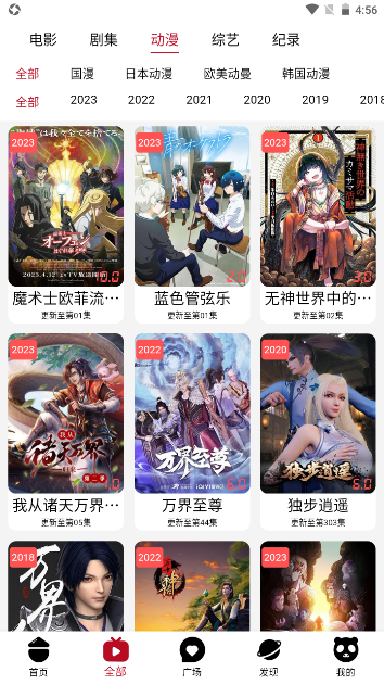 23Ӱҕapp�ٷ���؈D