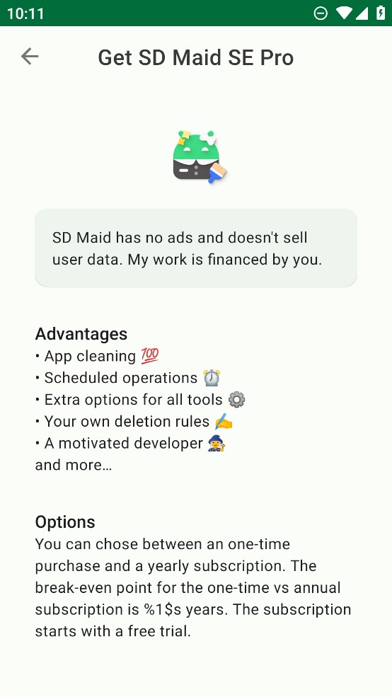 SD Maid SEרҵ溺(SD Maid 2)ͼ