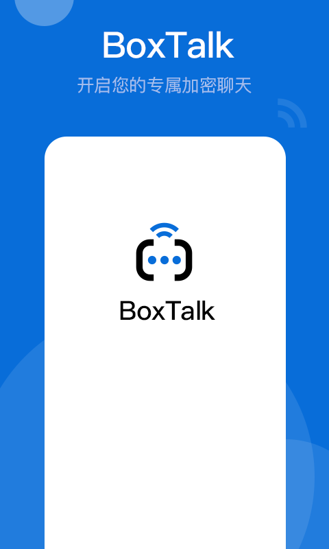 ź(BoxTalk)ͼ