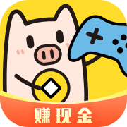 金豬游戲盒子小游戲2.0.0.000.0411.0006 安卓版