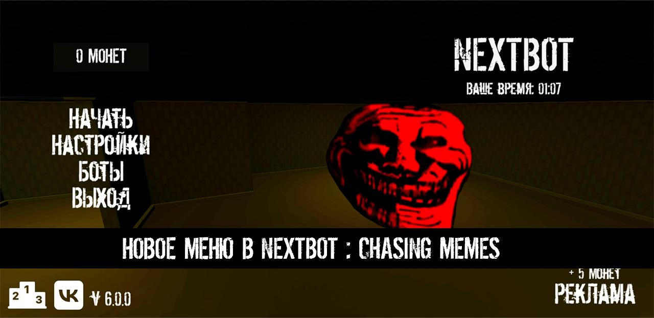 NextBot׷ģʽ؈D