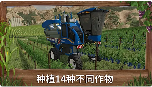 ģMr(nng)23֙C(Farming Simulator 23)