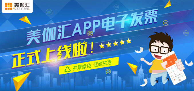 ٤APPϿ(һͨapp)