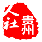 贵州人社养老认证app1.4.4 安卓版