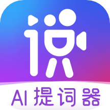 ˵aiapp4.1.4 ٷ׿