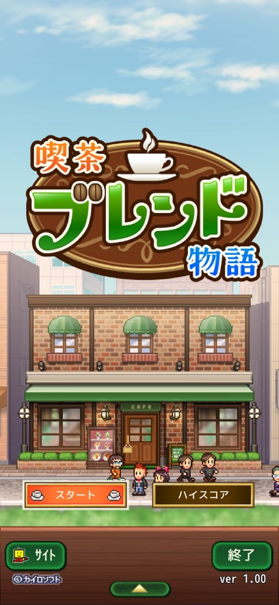 ޴⿧ȵ(Cafe Master Story)ͼ