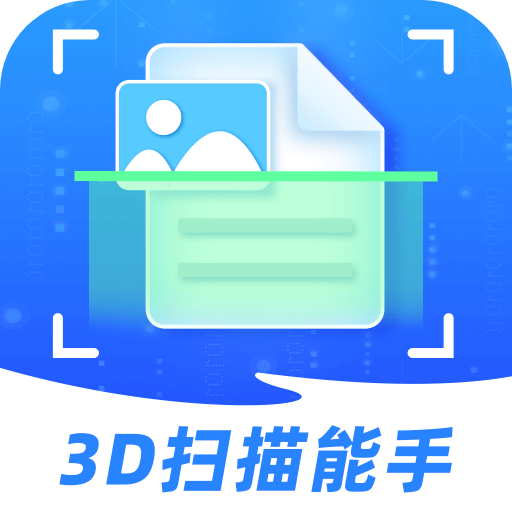 3Dɨapp1.0.1 ׿