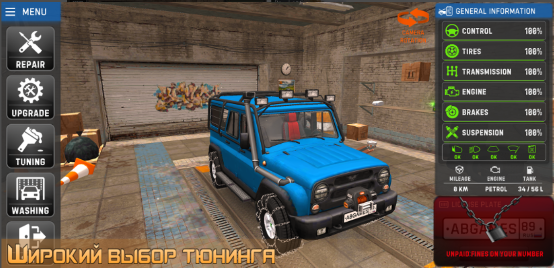 ˹UAZ Hunter(ǻϷƼ)ͼ0