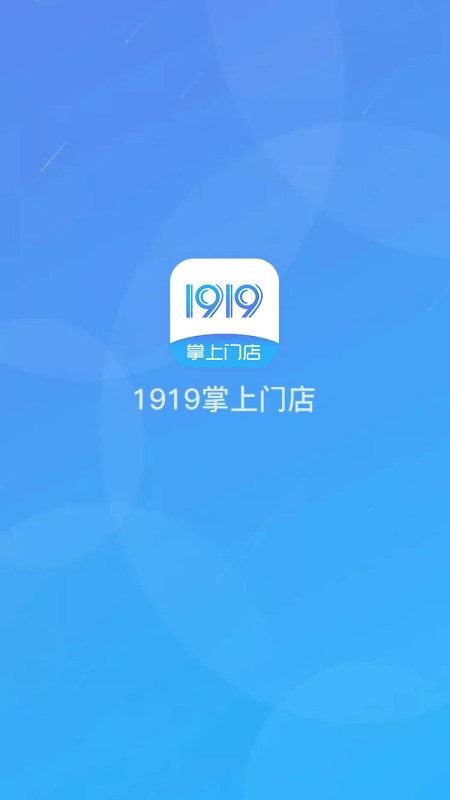 1919ŵ°ͼ