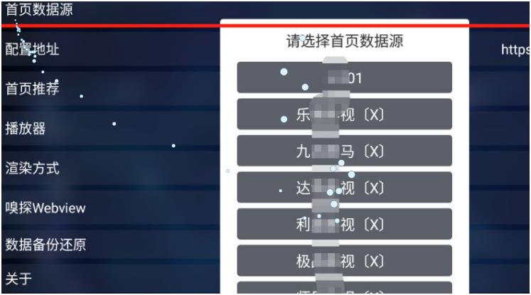 Ӱ�������ѿǰ�