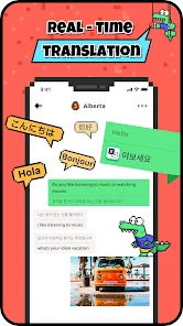 小鳄鱼聊天app官方版(hay)截图