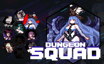 Dungeon Squad°-Dungeon Squadƽ-Dungeon Squadг