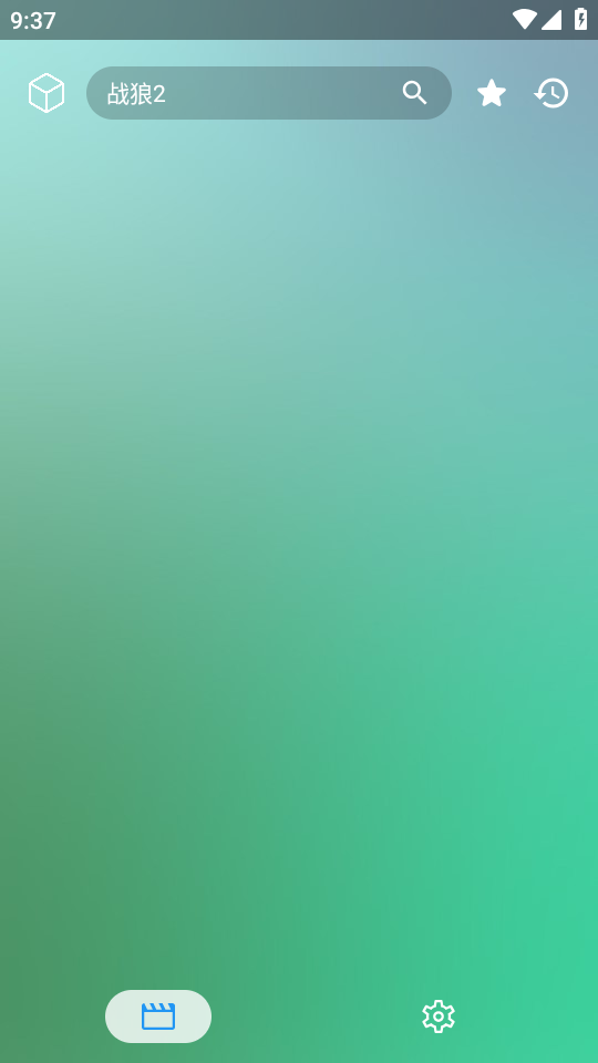 fongmiӰ��app��ͼ0