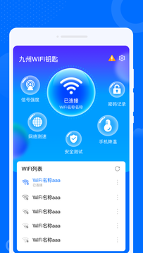 WiFiԿͼ1